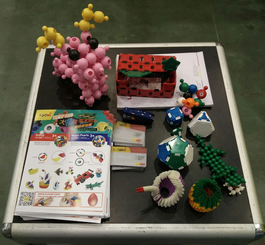 第2屆中國（廈門）國際嬰童產業(yè)博覽會，簡稱廈門國際嬰童展、廈門童博會，照片3