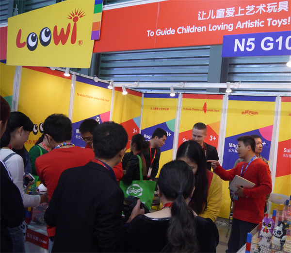 Loowi Artistic Toys at China Toy Expo 2013