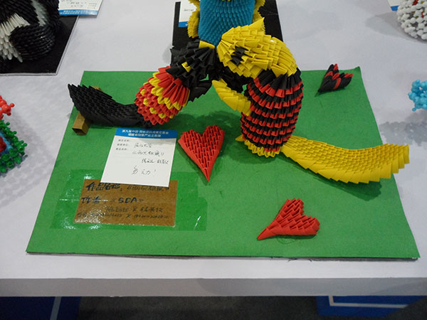 第九屆中國海峽項目成果交易會創(chuàng)意產(chǎn)業(yè)主題展，福建省創(chuàng)意主題展，2011年6月18日-22日，福州市海峽國際會展中心，圖片H