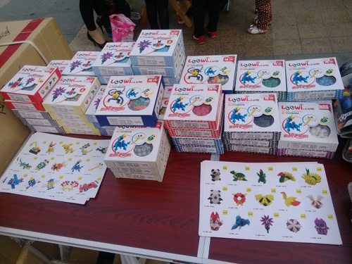 樂為玩具（樂為塑菱、樂為魔珠）現(xiàn)場展銷中